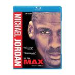 NBA ¥Ö¥ë¥º ¥Þ¥¤¥±¥ë¡¦¥¸¥ç¡¼¥À¥ó Blu-ray ¥È¥¥ ¥¶ ¥Þ¥Ã¥¯¥¹ NBA¥Ó¥Ç¥ª/NBA Video ¥ì¥¢¥¢¥¤¥Æ¥à