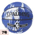 NBA マーブルコレクション バスケットボール スポルディング/SPALDING ブルー BSKTBLL特集