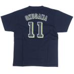 奥川恭伸 東京ヤクルトスワローズ グッズ