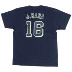 原樹理 東京ヤクルトスワローズ グッズ 