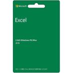 Microsoft Excel 2016 (永続版)|カード版|Windows|PC2台