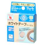 nichi van белый лента бежевый 12mm×9m WB129