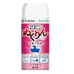 アース・ペット アースペット×バスクリン 愛犬用 炭酸入浴剤ぬくりん バラの香り 300グラム (x 1)