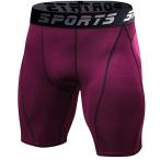 [Sillictor] компрессионный шорты мужской Short спорт трико леггинсы половина леггинсы [UV cut +. пот скорость .] yc1054 красный XL