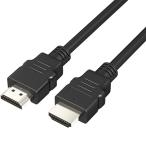 HDMI кабель HDMI2.0 кабель высокая скорость . отправка аудио видео такой же период Hi-Vision 4K 1.8m черный сменный ноутбук игра машина телевизор Pro jekta и т.п. 