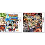 ドラゴンボール エクストリームフュージョンパック (【早期購入特典】懐かしの名作「ドラゴンボールZ 強襲!サイヤ人」がニンテンドー3DSで遊べるダウ
