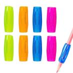 鉛筆グリップ 鉛筆持ち方 8個セット 鉛筆持ち方 ソフトシリコー 筆記矯正器具 正しい持ち方 左右手兼用 ペンの持ち方 鉛筆セット 鉛筆ホルダー 大人