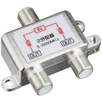 esese- сервис цифровое радиовещание BS/CS соответствует телевизор ntena дистрибьютор (2 разделение )