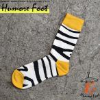 メンズ ソックス 靴下 