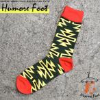 メンズ ソックス 靴下 