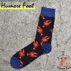 メンズ ソックス 靴下 