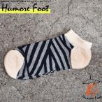 メンズ くるぶしソッ�