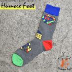 メンズ ソックス 靴下 