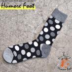 メンズ ソックス 靴下 