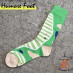 メンズ ソックス 靴下 