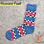 メンズ ソックス 靴下 