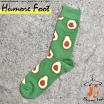 メンズ ソックス 靴下 