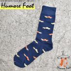 メンズ ソックス 靴下 