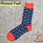 メンズ ソックス 靴下 