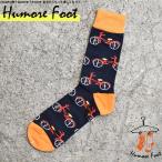 メンズ ソックス 靴下 