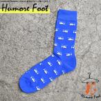 メンズ ソックス 靴下 