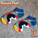 レディース くるぶし�