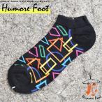 メンズ くるぶしソッ�