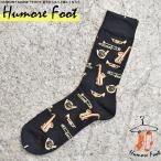 メンズ ソックス 靴下 