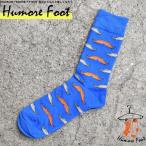 メンズ ソックス 靴下 