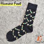 メンズ ソックス 靴下 