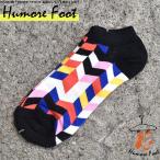 メンズ くるぶしソッ�