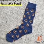 メンズ ソックス 靴下 