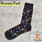 メンズ ソックス 靴下 