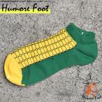 メンズ くるぶしソッ�