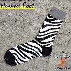 メンズ ソックス 靴下 