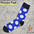 メンズ ソックス 靴下 