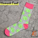 メンズ ソックス 靴下 