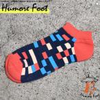 メンズ くるぶしソッ�