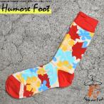 メンズ ソックス 靴下 