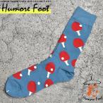 メンズ ソックス 靴下 