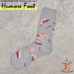 メンズ ソックス 靴下 