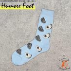 メンズ ソックス 靴下 