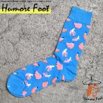 メンズ ソックス 靴下 