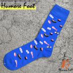 メンズ ソックス 靴下 