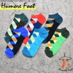 メンズ くるぶしソッ�