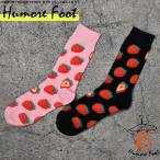 メンズ ソックス 靴下 