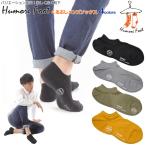 シンプル ポイント く�