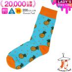レディース ソックス �