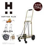 4 колесо sm-z вращение передвижная корзинка складной антибактериальный обработка широкий кузов имеется крюк имеется 