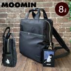 ムーミン スクエアリュック 5179